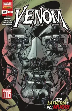 Volume cover